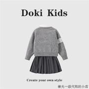 DOKI KIDS~大宝秋装2023JK学院风制服套装白衬衣短裙开衫洋气