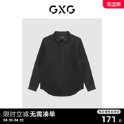 GXG男装 商场同款黑色免烫翻领长袖衬衫简约舒适 22年秋季