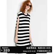 设计感直筒廓形黑白条纹连衣裙法式气质小众设计感裙子MBC2DRS01