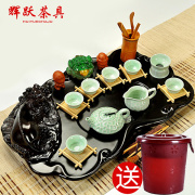 辉跃茶具 汝窑功夫茶具套装 整套陶瓷冰裂青瓷实木茶盘套装茶台