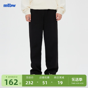 美特斯邦威宽松直筒针织长裤，男2023冬季时尚，潮流舒适纯色裤子