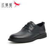 红蜻蜓男鞋2023春季休闲皮鞋男百搭黑色系带舒适商务男士皮鞋