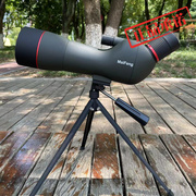 迈峰20-60x70观鸟镜望远镜高倍高清单筒变倍观景镜户外 直播