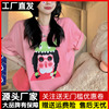 粉色短袖t恤女夏季韩版卡通印花中长款宽松大码休闲纯棉上衣