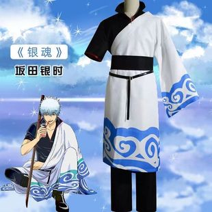 银魂cosplay银桑神乐坂田银时阿银常和服二次元cos衣服套装男