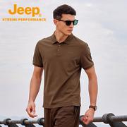 jeep吉普户外防水吸湿速干t恤男时尚耐穿短袖，夏季运动polo衫