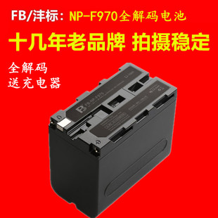 沣标NP-F970电池 适用于索尼NX100 NX3 NX5R 5C MC2500C 1500C摄像机 锂电板NX200 198P Z7C AX2000E F750