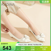 卡迪娜春款蝴蝶结简约时装鞋，羊皮革尖头中跟女单鞋ks231541