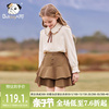 女童学院风衬衫2024春季洋气儿童娃娃领长袖衬衣大童米色上衣