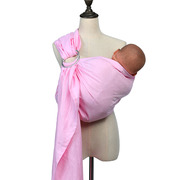 Civ新生有环婴儿背巾西尔斯多功能轻便背带宝宝斜抱孩子外出神器
