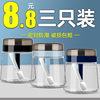 厨房调料盒密封调料罐子家用调味罐装盐罐玻璃调料瓶组合套装油壶