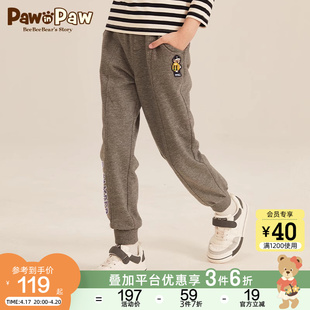 PawinPaw卡通小熊童装春款男童运动长裤儿童休闲针织裤