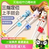 Edo儿童筷子训练筷2 3 6岁宝宝幼儿学吃饭餐具学习筷练习筷1件装