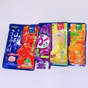 日本进口senjaku哈密瓜味，橘子味樱桃味，葡萄味糖果软糖临期