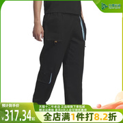 adidas阿迪达斯neo男装，2023夏季运动裤，休闲长裤ia6873