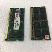 金士顿 DDR3 1333 4G 1.5v笔记本内存 感兴趣 议价