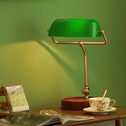 银行灯学习专用民国绿色，老式美式复古实木欧式高级感书房书桌台灯