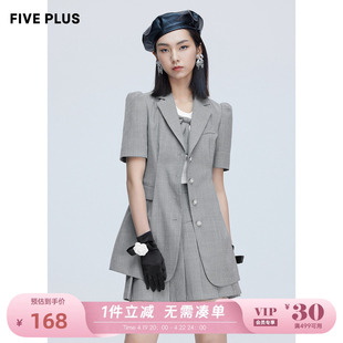 fiveplus女夏装复古格子西装，女中长款泡泡，袖外套潮短袖