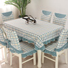 茶几桌布布艺长方形台布现代防水餐桌布椅垫，餐椅套装家用椅子套罩