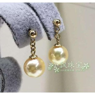 日本akoya淡金色海水珍珠耳环 18K金正圆镜面光金球金珠光面耳环