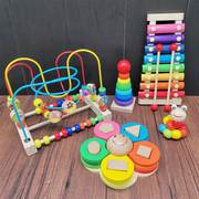 儿童三线大绕珠1-3岁男女孩，串珠益智力，开发玩具8个月宝宝早教积木