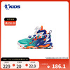 商场同款乔丹中小童沧龙5.0实战篮球鞋气垫球鞋T5311101