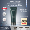 AHC男士洗面奶深层清洁泡沫洁面保湿舒缓清爽控油180ml