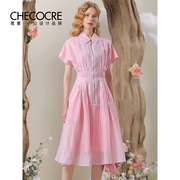 茬客法式减龄粉色条纹，衬衫裙夏季气质感优雅通勤收腰拉链连衣裙女