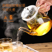煮茶器小型蒸汽加热电，陶炉家用普洱茶具套q装玻璃，泡i茶壶泡茶器茶