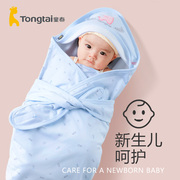 童泰婴儿抱被纯棉，新生儿包被四季通用初生，宝宝抱毯春夏季