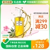 dhc橄榄卸妆油深层清洁去黑头去角质脸眼唇卸妆液200ml