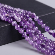 天然梦幻紫水晶散珠DIY水晶饰品配件手工串珠编织男女手链