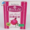 叶尔羌百兰玫瑰红茶100克玫瑰花瓣新疆餐厅用茶维亦都BAYRAM