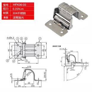 HFK06-03/07r 主机壳扭矩特殊折弯铰链柜门阻尼铰链内装制动