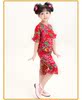 六一儿童秧歌服东北大花布演出服中国风女童幼儿园民族表演服装