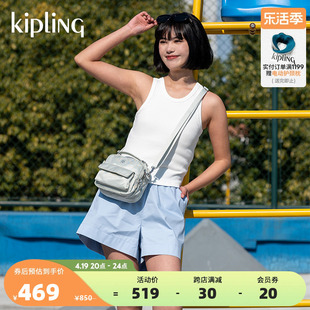 kipling女款2024春新迷你可爱小巧多背法斜挎包小方，包candypuck