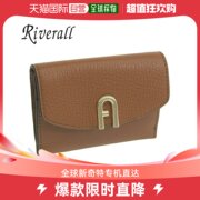 自营｜FURLA PRIMURA M 卡包名片盒干邑女式wp00219bx005303b00