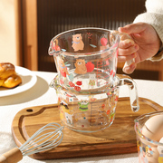 舍里卡通烘焙量杯带刻度耐热玻璃杯微波炉加热专用早餐杯牛奶杯子