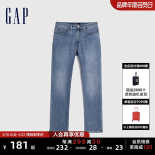 Gap男装春秋弹力水洗时尚五袋直筒牛仔裤潮流长裤休闲裤728702