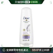 美国直邮dove多芬护发素，滋养头皮补水保湿亮泽靓丽柔顺355ml