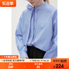 范洛法式条纹衬衫，女2024年春蝴蝶结系带，立领气质通勤长袖衬衣