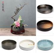 陶瓷插花器皿中式日式禅意小原流插花用的圆花盘花盆花道艺术