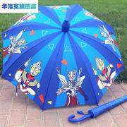 卡通雨衣儿童男童透明雨伞收缩口哨小孩出行韩版宝宝2023新版