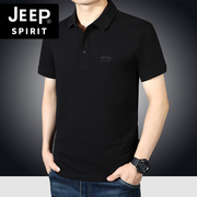 jeep吉普短袖t恤男夏季莫代尔，宽松休闲polo衫男装半袖翻领体恤衫