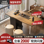 新中式阳台茶桌实木亚克力茶台2023家用休闲小茶桌阳台泡茶桌