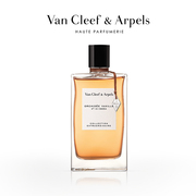 速达Van Cleef & Arpels/VCA梵克雅宝香草兰花香水香氛