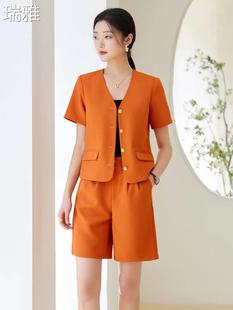 小香风高级感橙色休闲套装女夏季时尚洋气短袖外套上衣短裤两件套