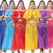 民族舞台演出服长袖裙子，套装印度舞蹈服成人女肚皮舞表演服装