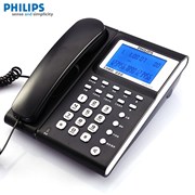 飞利浦 电话机 CORD222 高端大气 商务办公 欧式 座机 固定电话
