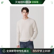 韩国直邮Daks 针织衫/毛衣 22FW 米黄色 单色 羊毛 针织衫 DMSW2D
